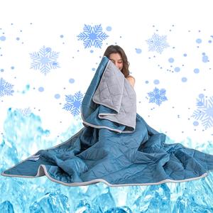 Ice Silk Cooling Blanket, 1 Count Soft Breathable Lightweight Cooling Blanket, Summer Cooling Blanket for Hot Sleepers, Bedding Supplies for Home Office Travel
