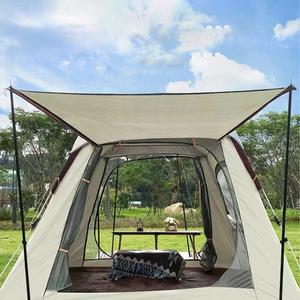 Pop up tent in time, automatically set up tent, camping tent, multi-function, with storage bag, ventilation and breathability, suitable for hiking, four seasons, picnic, outdoor, mountaineering