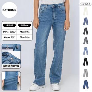 KatchMe Women's Casual Mid-Rise Wide Leg Stretchy Jeans,Street Womenswear,Soft Comfortable Women's Bottoms for Fall & Winter,Denim Trousers for Women (Stretchy Material)
