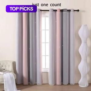 Star Pattern Hollow Out Curtain, 1 Piece Modern Window Curtain for Home Bedroom Decor, Grommet Curtains
