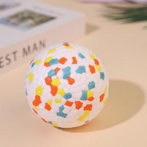 Dog Toy Ball, Bite Resistant Dog Chew Toy, Durable and Flexible Pet Chewing Ball, Dog Tongue Massage Teether Ball, Dog Teeth Training Ball