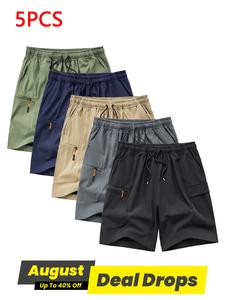 Men's Solid Color Pocket Drawstring Waist Shorts, Regular Fit Casual Comfy Breathable Shorts for Summer, Men's Bottoms for Daily Wear, Menswear