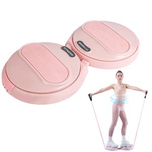 Adjustable Waist Twisting Machine, 1 Set Leg Stretching Tool, Fitness Equipment for Home Gym, Workout Equipment for Women & Men