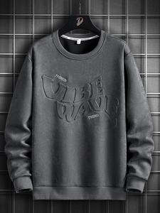 Unisex Men's Plain Regular Fit Letter Print Round Neck Sweatshirt Essentials Sweatshirt, Fashionable Long Sleeve Crew Neck Pullover for Spring & Fall Daily Wear