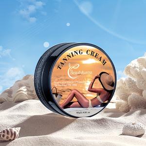 Natural Tanning Cream -1 bottle ，Long-lasting moisturizing and nourishing, coconut scent, can be used all over the body, no sun required, a must-have for beach vacations