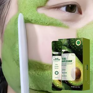 Complex Acid Avocado Foaming Mask (3 boxes) 12 pieces/box - Contains salicylic acid, lactic acid and snow lotus ingredients, deep cleansing, firming skin, brightening skin tone, moisturizing and firming, non-irritating.