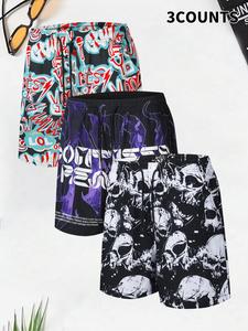 Men's Regular Fit Skull Print Boxer Briefs, Casual Comfy Breathable Underwear for Daily Wear, Mens Underwear for Summer