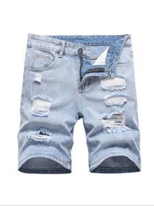 Men's Denim Shorts, Casual Comfy Regular Fit Ripped Denim Shorts for Daily Wear, Men's Bottoms for All Seasons, Cotton