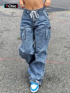 Women's Plain Drawstring Waist Straight Leg Jeans, Minimalist Streetwear Casual Fashion Pocket Design Denim Trousers for Daily Wear, Jeans for Women, Ladies Bottoms for All Seasons, Womenswear, Low Rise Jeans Dumpy, Everyday Pants