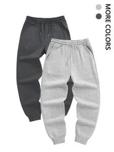 Men's Solid Drawstring Waist Thermal Lined Jogger Pants, Casual Comfy Pocket Sweatpants for Fall & Winter, Men's Trousers for Daily Wear