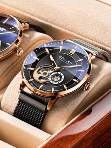 Men's Business Fashion Mechanical Watch, Fashion Waterproof Watch for Party, Daily Clothing Decor, Trendy All-match & Exquisite Watch for Birthday Gift with Box