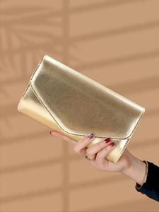 Women's Elegant Cross Pattern Evening Bag, Fashionable Detachable Metal Chain Strap Clutch Bag for Party, Trendy All-match & Exquisite Bag for Birthday Gift