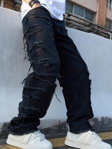 Men's Solid Color Ripped Jeans, Loose Casual Comfy Denim Trousers for Daily Wear, Fashion Men's Bottoms for All Seasons, Cotton