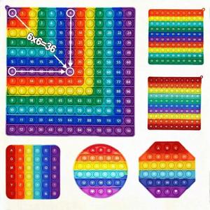 Colorful Push Bubble Pop Toy, 1 Set Educational Math Toy, Stress Relief Toy for Kids, Educational Toy for Boys & Girls