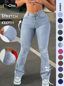 Women's Plain Ripped Flare Leg Jeans, Bootcut Jeans, Fashion Casual High Waist Pocket Button Bell Bottom Denim Pants for Daily Outdoor Wear, Jeans for Women, Ladies Bottoms for All Seasons
