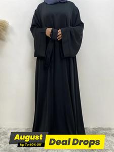 Women's Solid Long Sleeve Belted Lounge Dress, Casual Comfy Round Neck Loose Long Dress for Daily Home Wear, Muslim Arabic Abaya, Ladies Chic Islamic Clothes for All Seasons