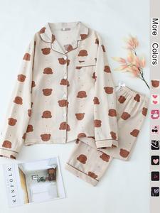 Two-piece Set Women's All Over Print Longsleeves Lapel Shirt & Elastic Waist Pants Pyjama, Long Sleeve Pocket Button Up Top & Trousers Pj Set, Pajamas for Women, Women's Sleepwear for Spring & Fall, Womenswear, Loungewear Pjs