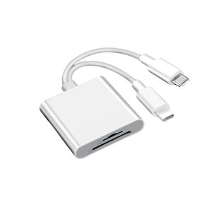 2 In 1 SD Card Reader, 1 Count Portable Type-C Card Reader, Dual Slots Memory Card Reader for Game, Plug & Play Reader, USB Port Gadget, Office Accessories