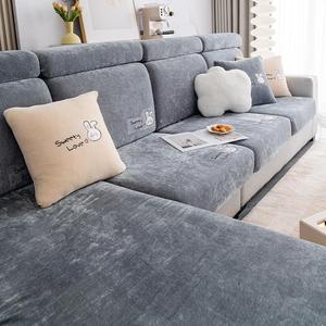 Rabbit Pattern Sofa Cover, 1 Count Thickened Universal Sofa Slipcover, Dustproof Sofa Cover for Home Living Room, Home Decor