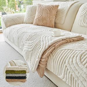 Solid Color Stretch Sofa Cover, 1 Count Thickened Non-slip Sofa Washable Durable Cushions Cover, Dustproof Soft Sofa Protector for Home Living Room Office, Home Elastic Sofa Slipcover Decor, Seat Foam, Cute Bedroom Decor, Waterproof Quilted Sofa Cover