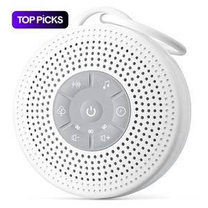 Portable Sound Machine, USB Rechargeable Wireless Speaker with 21 Nature Sounds, White Noise Machine for Sleep, Relaxation, Home, Office