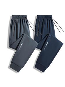 Men's Letter Print Pocket Sweatpants, Casual Breathable Comfortable Jogger Pants for Home & Outdoor Activities, Men's Trousers for Summer, Jogging Pants, Summer Casual Comfy Joggers