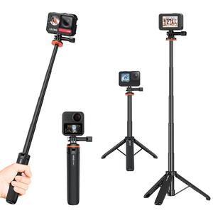 Handheld Extension Pole Selfie Stick for GoPro 12/11/10/9, Action Camera Selfie Stick, Phone Live Broadcast Anti-shake Tripod, Phone Accessories