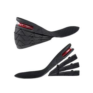 Invisible Height Increasing Insole, 1 Pair Breathable Comfortable Sports Increase Insoles for Running Gym Shoes, Detachable Height Increasing Insole, Invisible Heightening Insoles, Lightweight Insoles, Soft Cushioned Insoles, Athletic Shoes