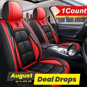 Car Seat Cover, 1 Count PU Leather Car Seat Protectors, Seat Cushions, Universal Fit for Sedans, SUVs, Trucks, Easy To Install, Auto Accessories, Car Interior Kit, Automotive Seat Covers, Car Seat Decorative Cover