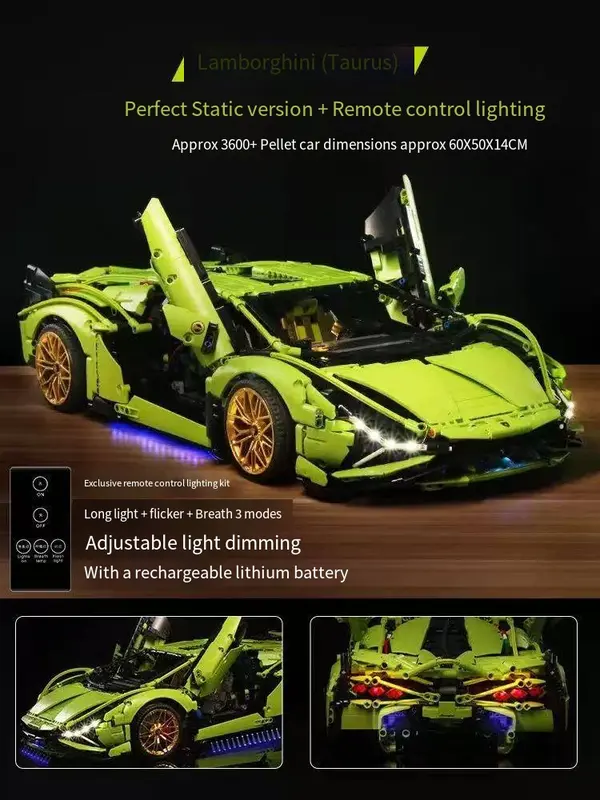 2025 New Lamborghini Cyberpunk compatible building Block Sports car children's gift Puzzle assembled model toy racing car 2