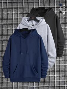 Men's Solid Drawstring Pocket Hoodie, Casual Loose Long Sleeve Hooded Sweatshirt for Spring & Fall, Fashion Men's Clothes for Daily Wear