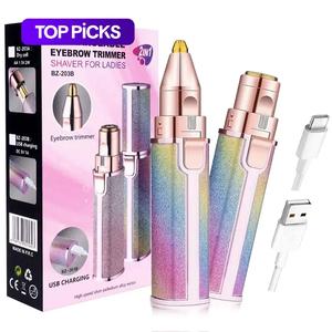 2 in 1 Electric Eyebrow Trimmer, 1 Set Portable Facial Hair Remover, Lip Facial Body Hair Removal Tool with LED Light, Rechargeable Women's Shaver