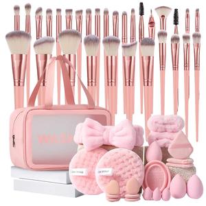 Professional Makeup Tools for Women, 52pcs Makeup Brush & Beauty Sponge & Storage Bag & Makeup Brush Cleansing Tool Set, Brushes Technique Cosmetic Gift, Makeup Pouch, Makeup Brushes Set, Cosmetic