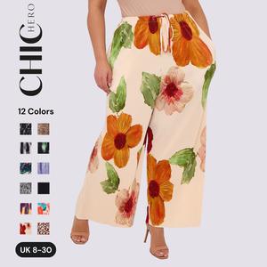 2025 Chichero New Multi Colour Printed Adjustable Elasticated Waist Pleated Casual Trouser with Pockets Pants Womenswear Bottom Customized Drawstring Essential Graphic Oversized
