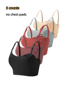 Solid Ribbed Adjustable Strap Wireless Bra, Comfort Maternity Lingerie Bra for Women, Pregnancy Maternity Bra, Maternity Lingeries for All Seasons