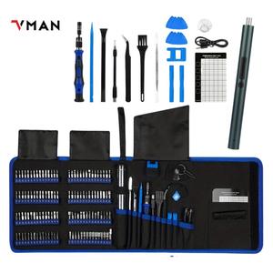 Electric Screwdriver Set, 144pcs/set Electric Precision Screwdriver Set, Cordless Rechargeable Screwdriver Tool Kit for PC, Computer, Laptop, Phone, RC Drone
