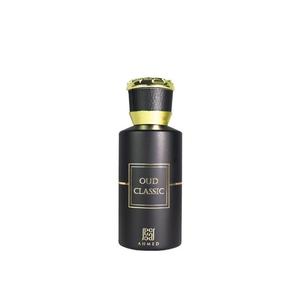 Ahmed Oud Classic EDP 50ml | Ahmed Al Maghribi | Unisex Fragrance with Essential Oils for Refined Charm and Captivating Confidence