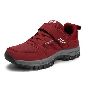 Unisex health running shoes