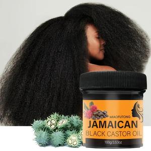 Jamaican Black Castor Oil, Moisturizing Hair Oil for Eyelashes & Eyebrows, Hair Care & Styling Product for Women & Men, Scalp Growth Oil