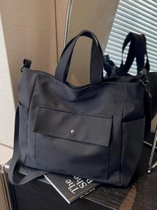 Women's Solid Color Large Capacity Tote Bag, Fashionable Shoulder Bag for Daily Used, Casual Trendy Versatile High-quality Daily Commuting Bag