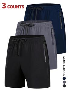 Men's Solid Zipper Pocket Drawstring Waist Shorts, Regular Fit Casual Breathable Quick Drying Straight Leg Shorts for Summer, Summer Outfits 2024