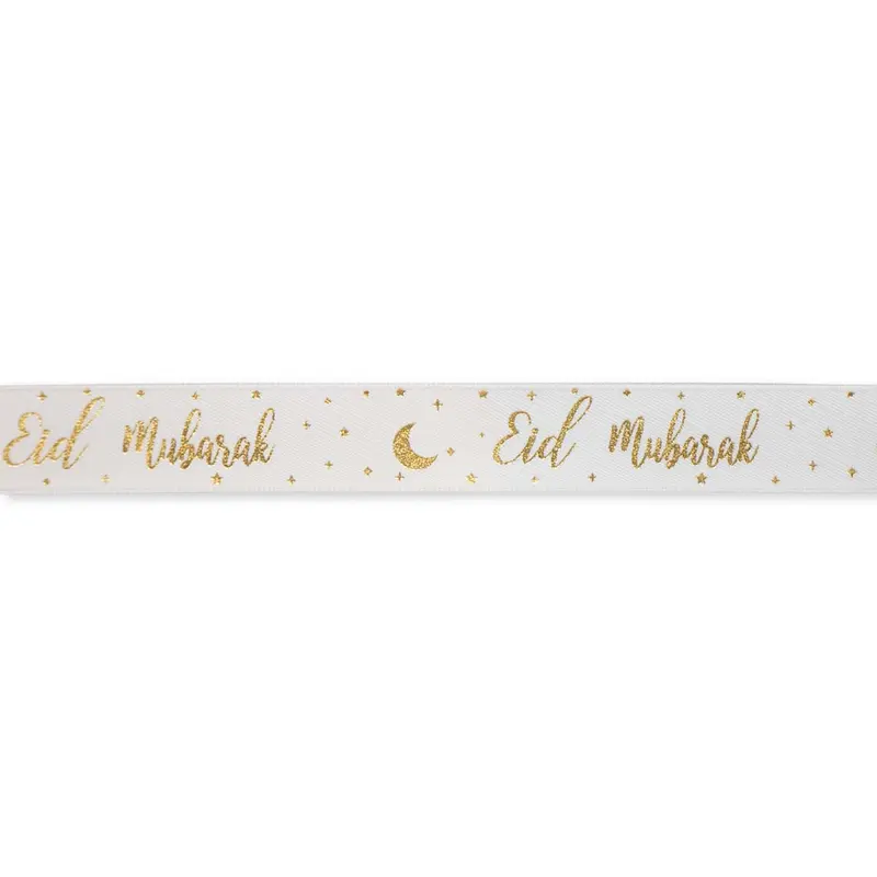 Eid Foil Printed Ribbon - 2 Metres - Gifts & Wrapping 4