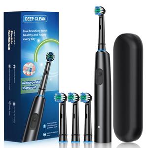 Rechargeable Electric Toothbrush Set, 1 Box Rechargeable Electronic Toothbrushes Deep Clean Toothbrush with Replacement Brush Head & Travel Box, Oral Care Toothbrush for Adults