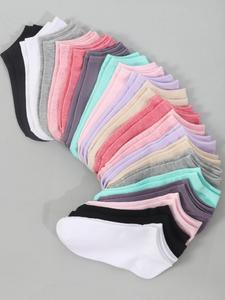Women's Solid Ankle Socks, National Day Offers, Low Cut Comfy Breathable Anklets for Women, Multipack Simple Socks for Daily Wear, Summer Outfits 2024, Women's Hosiery