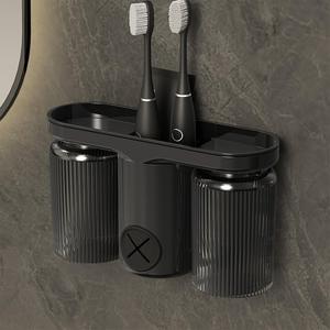 Wall Mounted Toothbrush Holder, Punch Free Toothbrush Storage Rack with 2 Cups, Bathroom Organizer for Toothbrush & Cup