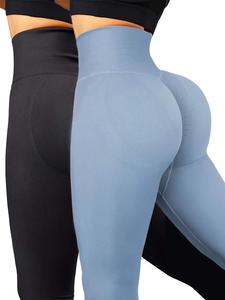 Women's Solid High Waist Sports Leggings, Sporty Minimalist Comfy Breathable Seamless Skinny Pants for Yoga Gym Workout, Ladies Sportswear for All Seasons, Womenswear, Sports Clothes, Skinny Yoga Bottoms