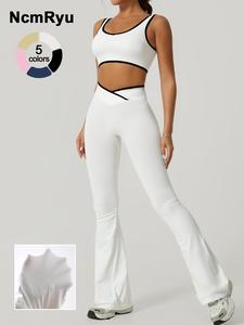 2 Piece Set Women's Sports Suit Cross High Waisted Flared Pants Pants Contrasting Color Backless Bra Pants Set Yoga Suit Gym Sports Training Tennis Golf Running Fashionable Sports Suit Set, Workout Casual Wear, Yoga Outfit, Summer Activewear