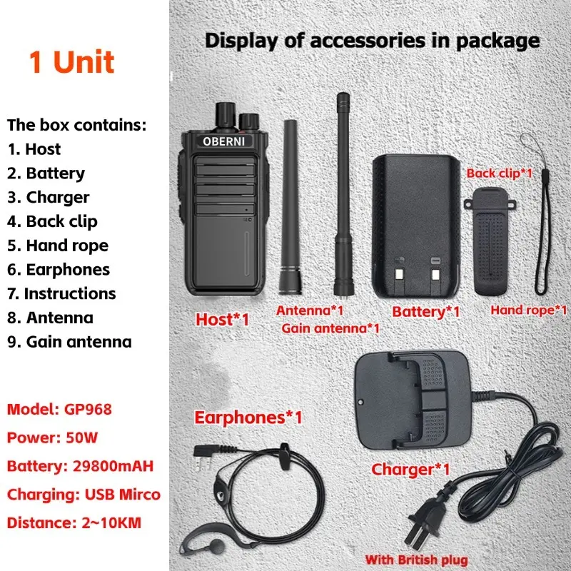 Walkie Talkie UHF 50W 10KM 29800mAH 30Days Long Standby USB Charging[ Sending Headphones/Gain Antenna ] 8