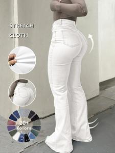 GILIPUR Y2K Women's High Waist Flare Leg Jeans, Casual Button Fly Pocket Design Bell Bottom Denim, Women's Bottoms for Daily Wear, Kardashian Style, 000 Jeans, Fashionable And Versatile Women's Jeans, Suitable For Spring, Summer, Autumn And Winter, Tchic