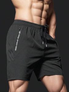 Men's Letter Print Boxer Briefs, Casual Comfy Breathable Underwear for Daily Wear, Mens Underwear for Summer